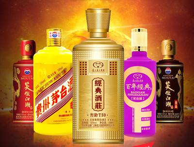 南山回收礼品商家管理