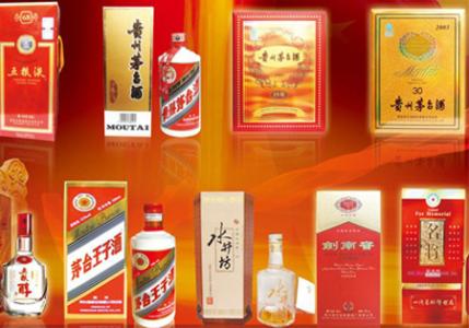 烟酒礼品回收行业何去何从