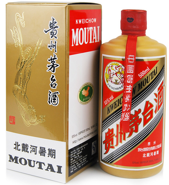 深圳茅台回收价格调查