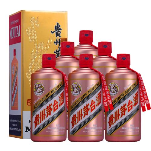 盐田回收茅台酒-盐田茅台酒回收价格一览表