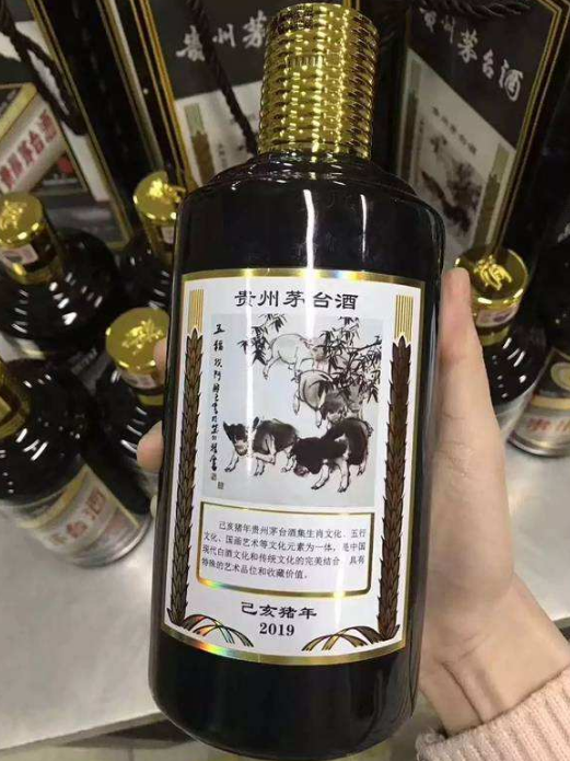 宝安2020年茅台酒回收价格