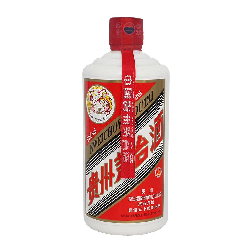 盐田2019年茅台酒回收价格
