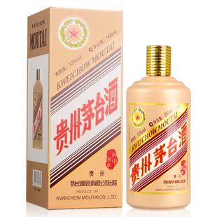 宝安2013年茅台酒回收多少钱