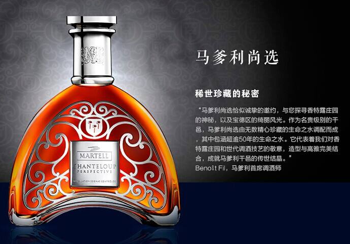 南山轩尼诗XO洋酒回收单价